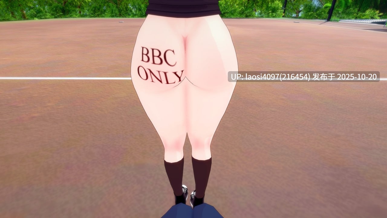 [更新/SLG/PC]#审查测试   #Censored for Betas v1.3 AI汉化版-第8张图片-萌站