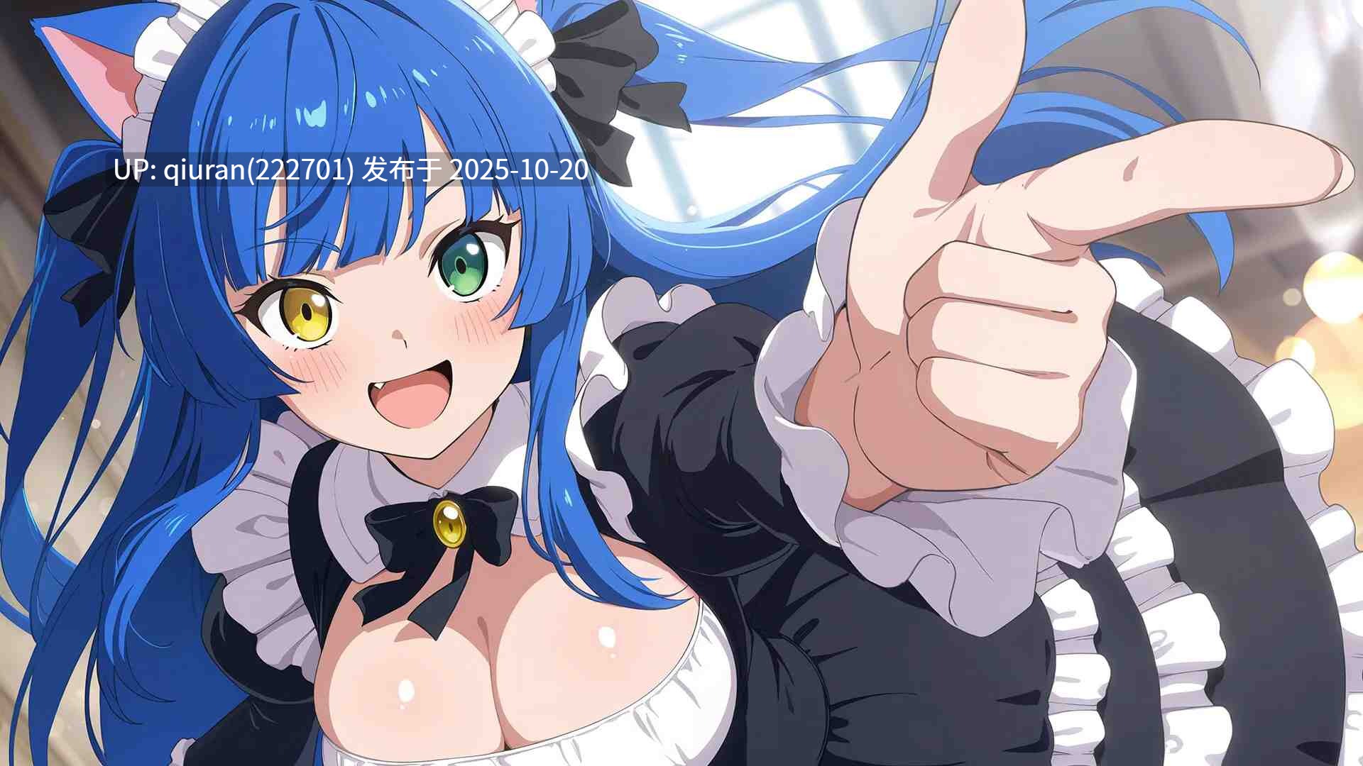 新作[解谜SLG/冒险] 弹射少女 Catapult Girls 官中步兵版 [650M]-第2张图片-萌站