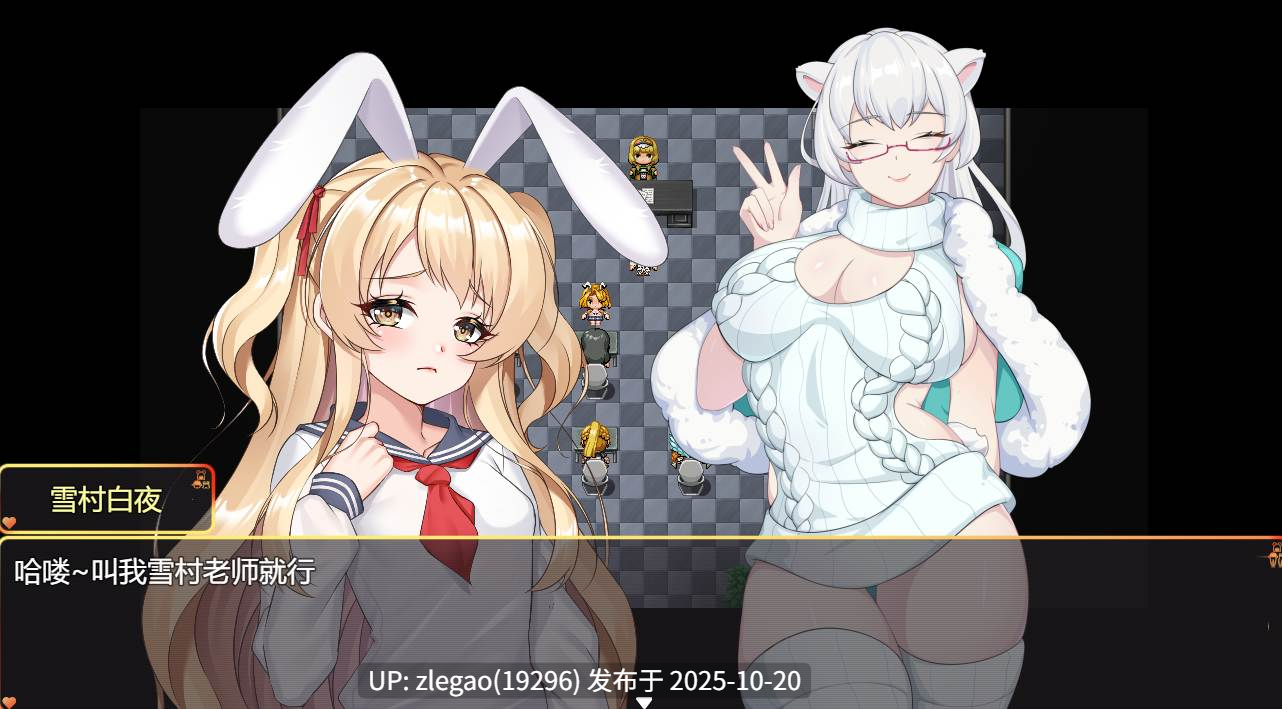 【PC/官中】纯爱？乱交？ 樱花季物语 Ver1.0-第2张图片-萌站