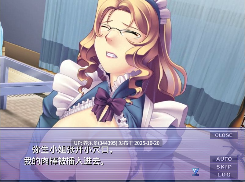 【ADV/AI汉化/PC】妈妈是专属我的！～把你的第一次…让妈妈收・下・吧～/お母さんは俺専用！ ～あなたの初めてを…母さんが貰ってア・ゲ・ル～-第2张图片-萌站