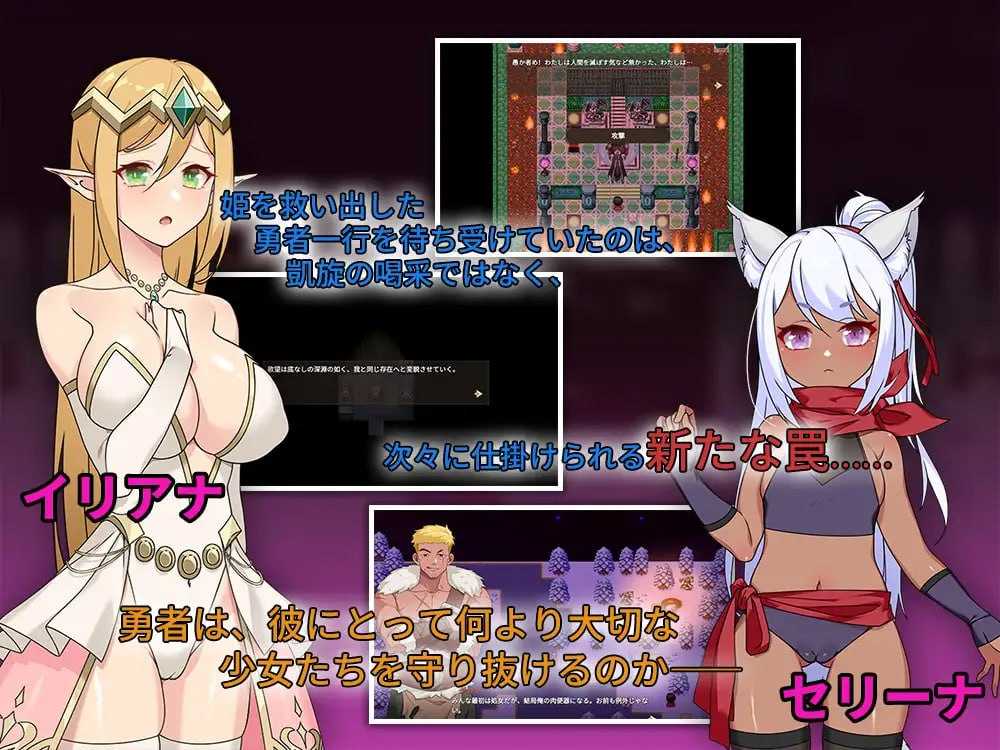 【日系RPG/官中/NTR/PC】昨晚過得愉快吧 昨夜お楽しみでしたね Ver1.10 官方中文版【931M】-第4张图片-萌站 【日系RPG/官中/NTR/PC】昨晚過得愉快吧 昨夜お楽しみでしたね Ver1.10 官方中文版【931M】-第4张图片-萌站