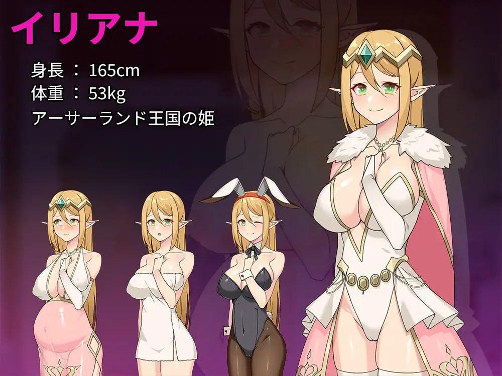 【日系RPG/官中/NTR/PC】昨晚過得愉快吧 昨夜お楽しみでしたね Ver1.10 官方中文版【931M】-第5张图片-萌站 【日系RPG/官中/NTR/PC】昨晚過得愉快吧 昨夜お楽しみでしたね Ver1.10 官方中文版【931M】-第5张图片-萌站