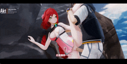 浮波柚叶