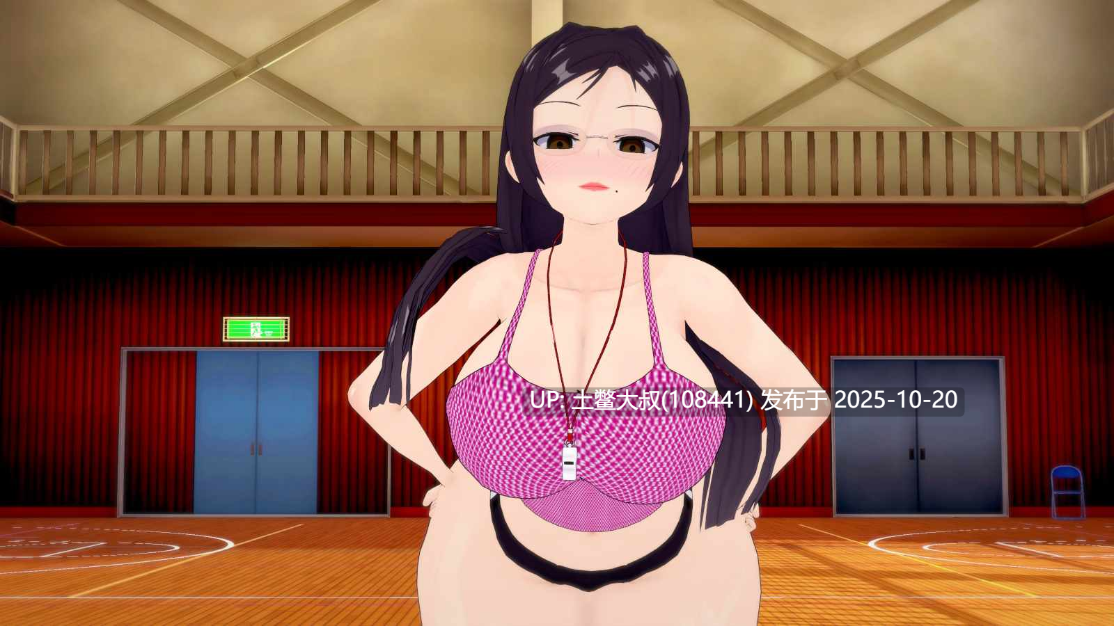 【3D日式SLG 生肉】我的老师 My teacher [v1.2]-第8张图片-萌站