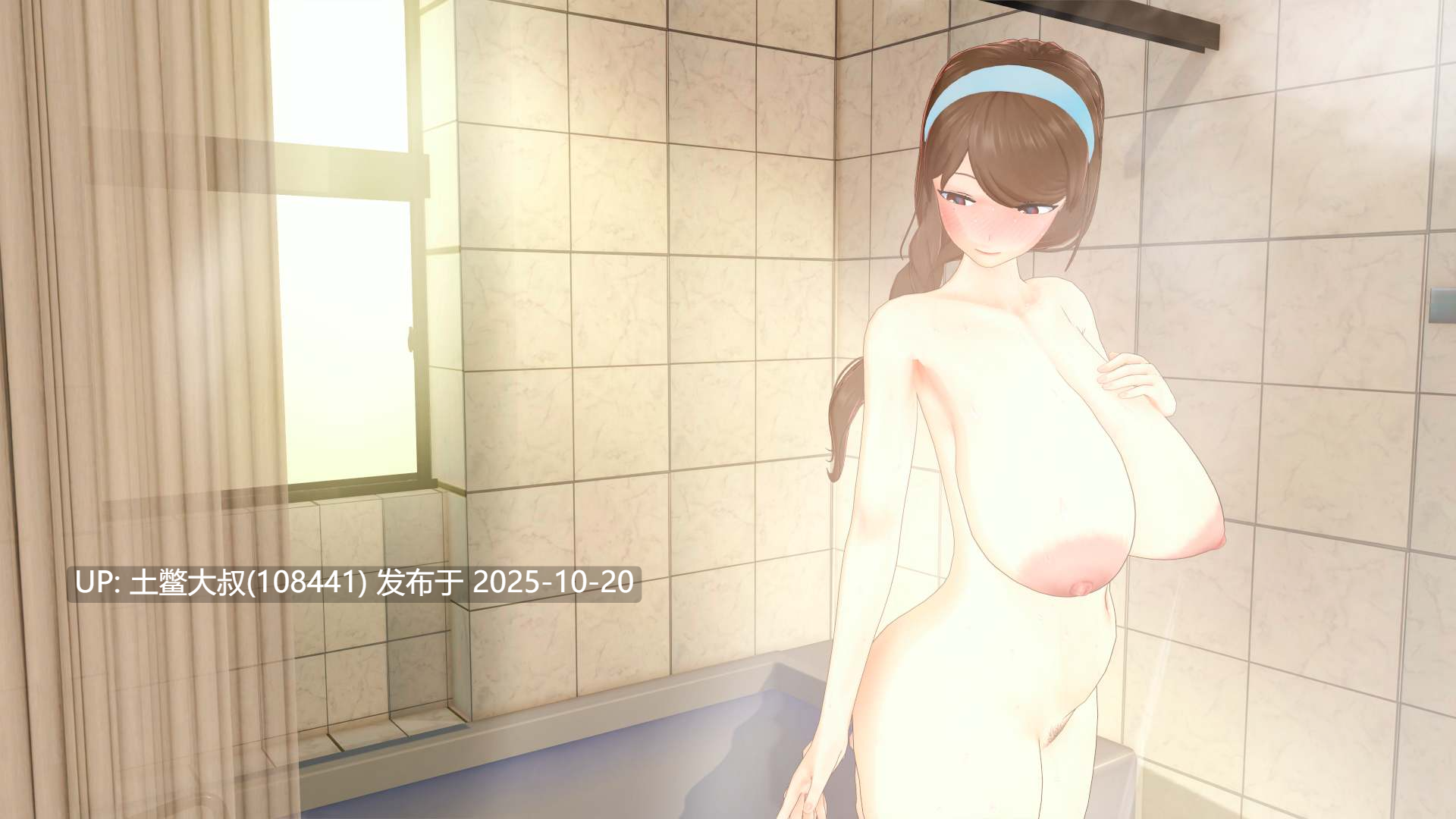 【3D日式SLG R机翻】新家庭 New Family [v0.4.5]