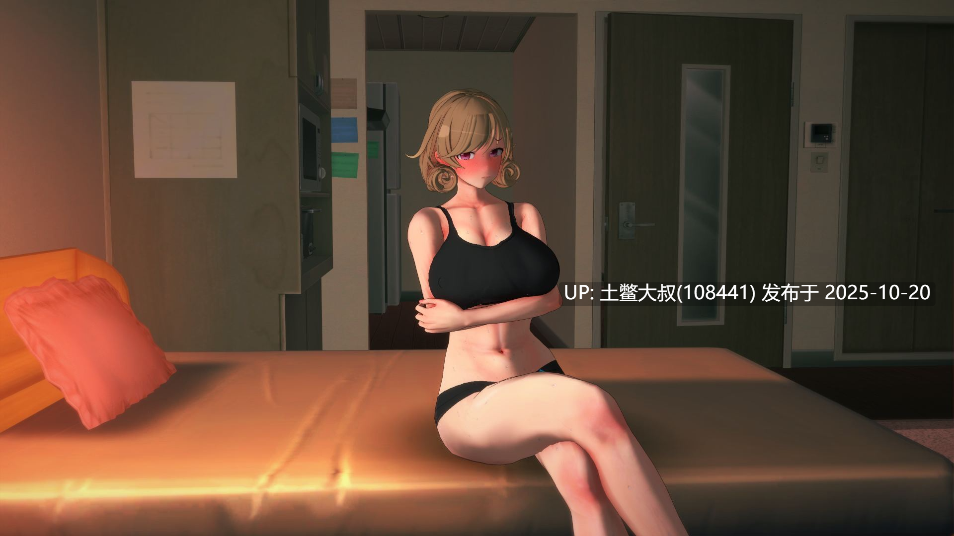 【3D日式SLG R机翻】新家庭 New Family [v0.4.5]-第10张图片-萌站