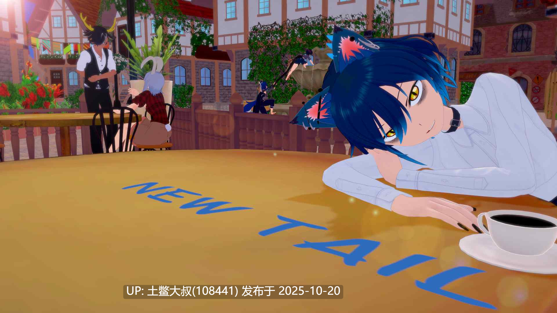 【3D日式SLG R机翻】新尾巴 New Tail [v0.2.4]