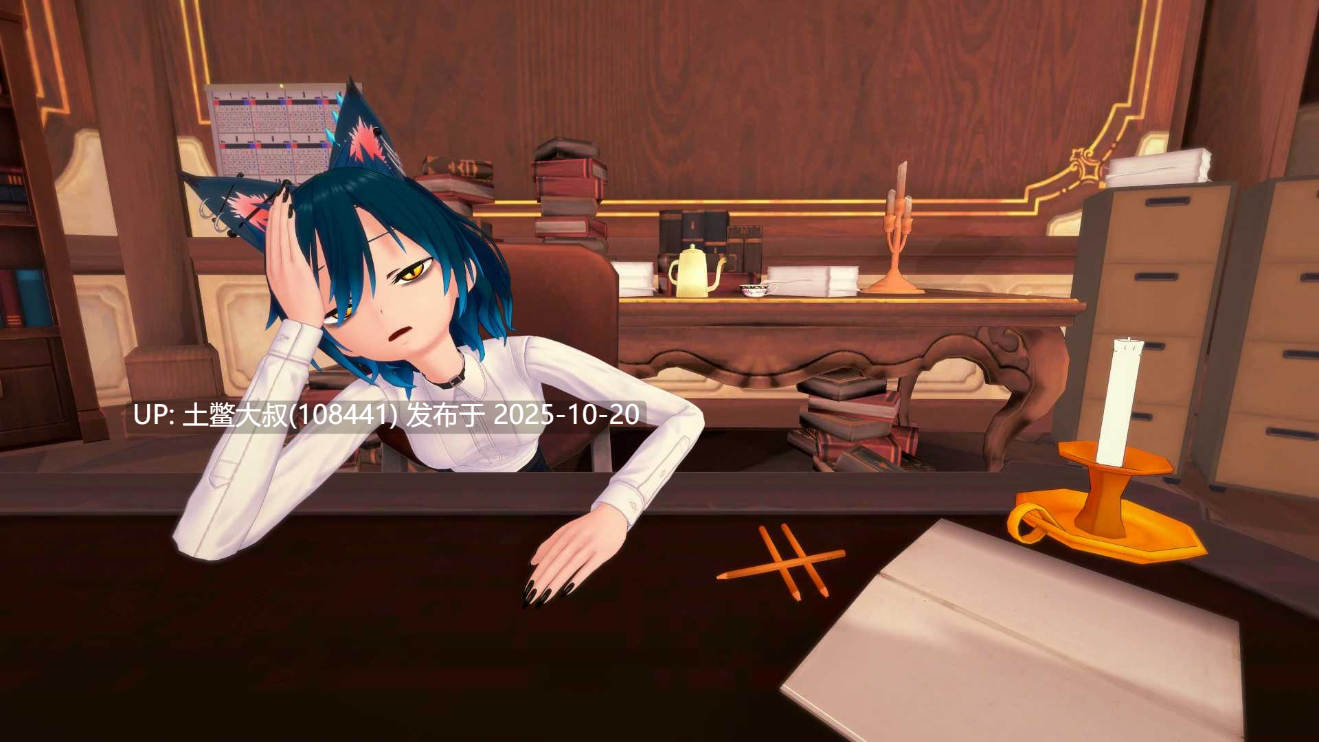 【3D日式SLG R机翻】新尾巴 New Tail [v0.2.4]-第2张图片-萌站