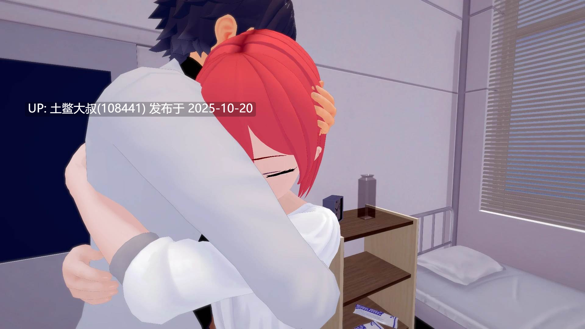 【3D日式SLG R机翻】新尾巴 New Tail [v0.2.4]-第3张图片-萌站