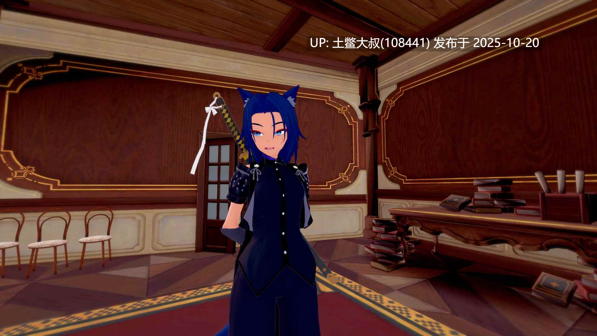 【3D日式SLG R机翻】新尾巴 New Tail [v0.2.4]-第5张图片-萌站