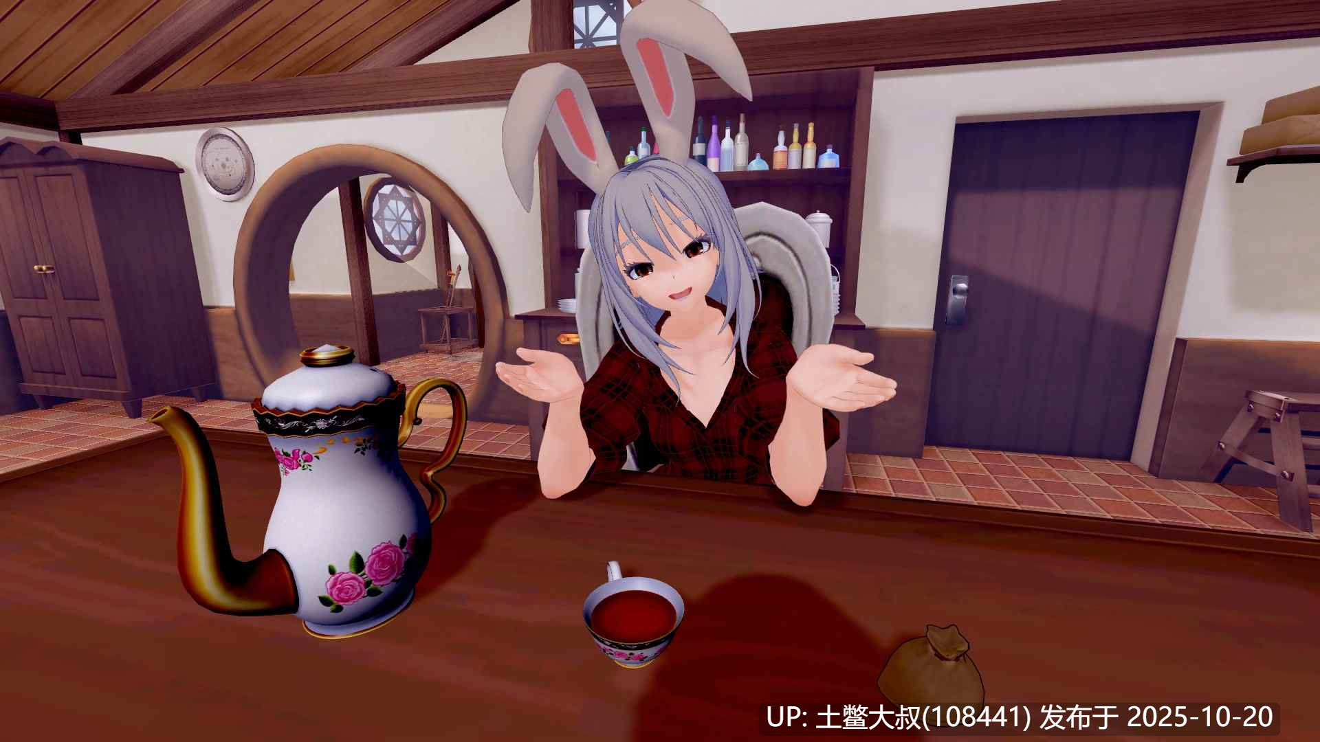 【3D日式SLG R机翻】新尾巴 New Tail [v0.2.4]-第6张图片-萌站