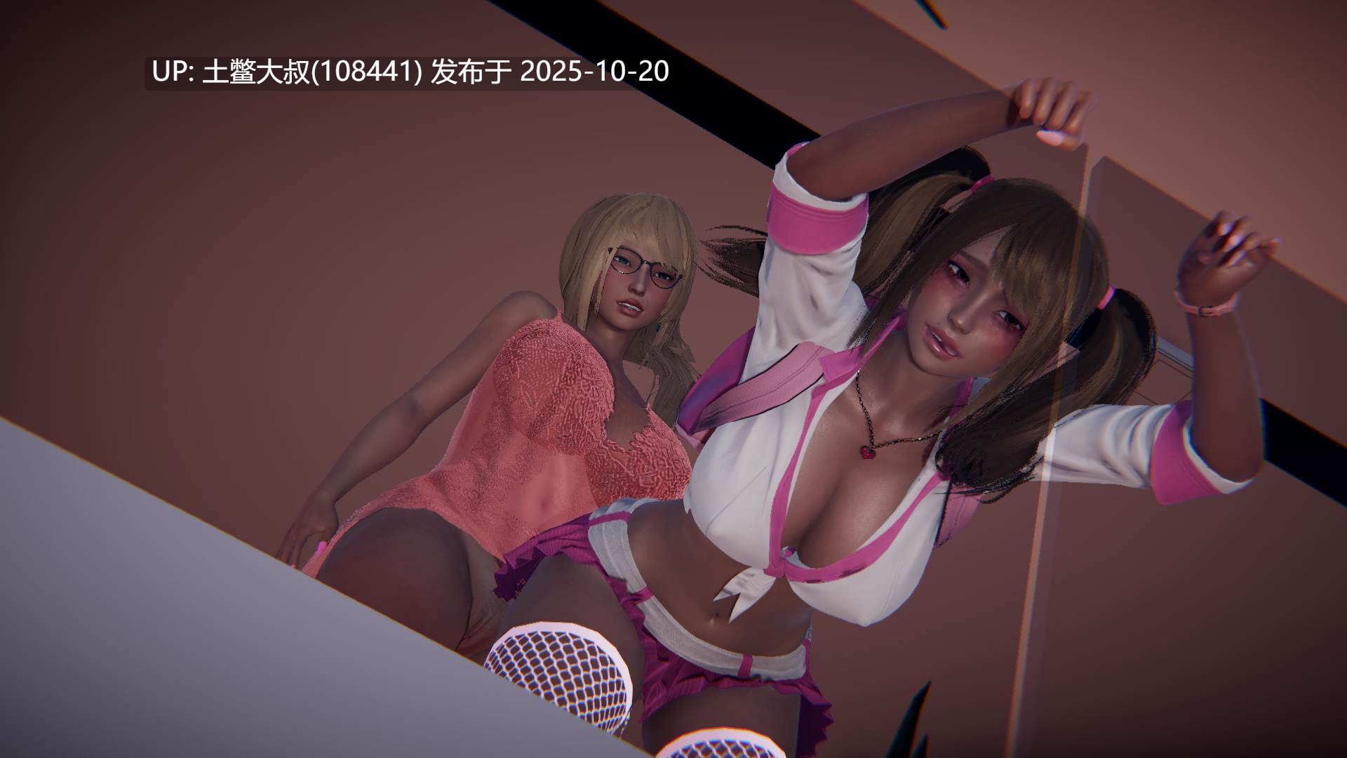 【3D亚洲SLG R机翻】欲望女魔驯服者 Nympho Tamer [v0.88] 3GB-第6张图片-萌站