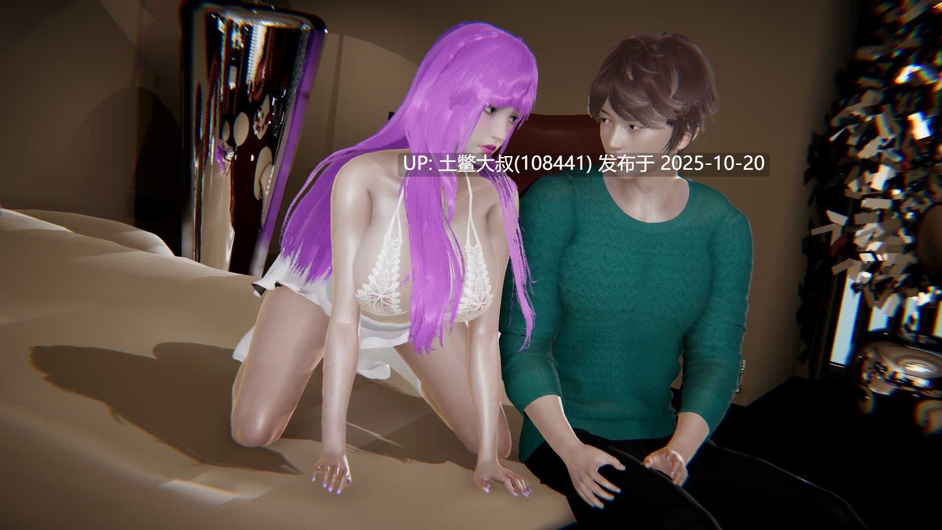【3D亚洲SLG R机翻】欲望女魔驯服者 Nympho Tamer [v0.88] 3GB-第9张图片-萌站