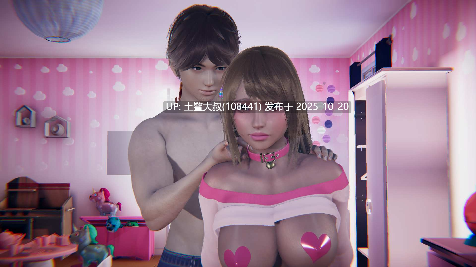 【3D亚洲SLG R机翻】欲望女魔驯服者 Nympho Tamer [v0.88] 3GB-第10张图片-萌站