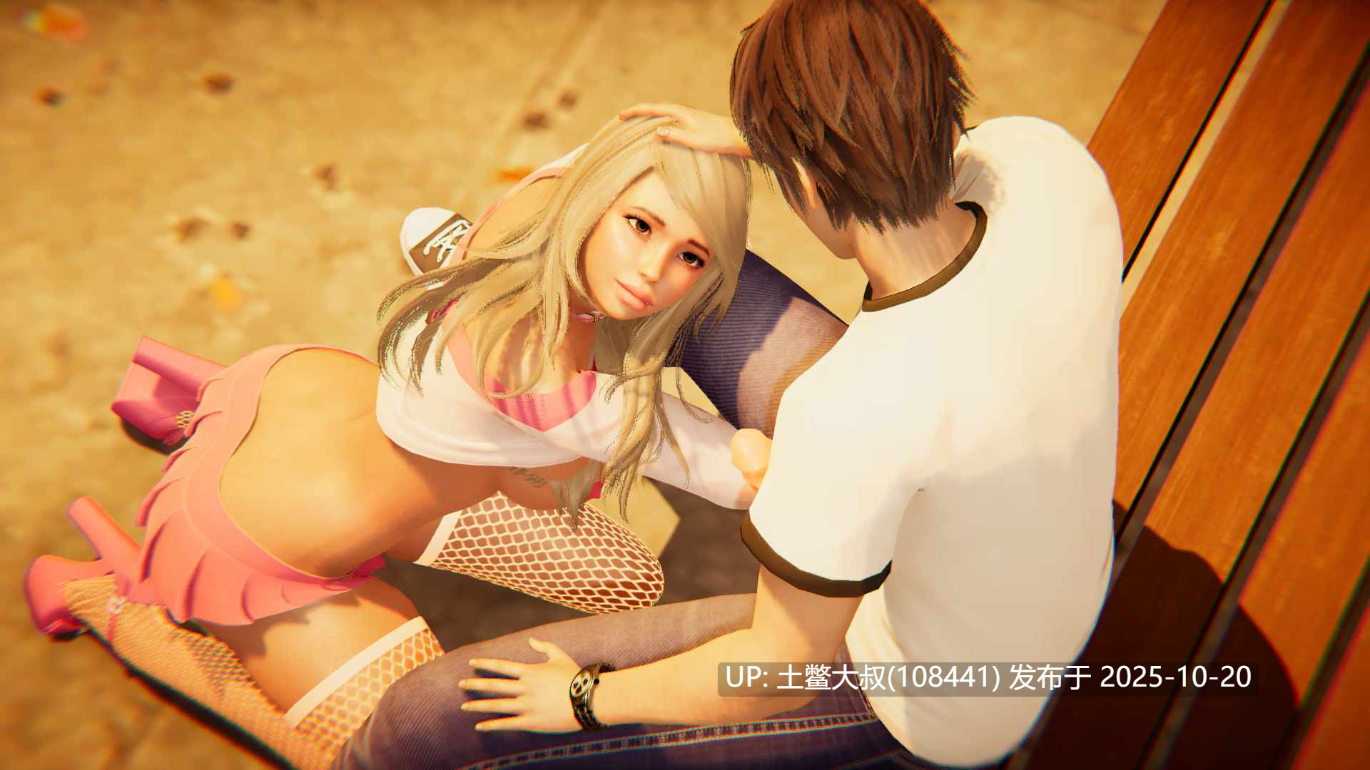 【3D亚洲SLG R机翻】欲望女魔驯服者 Nympho Tamer [v0.88] 3GB-第18张图片-萌站