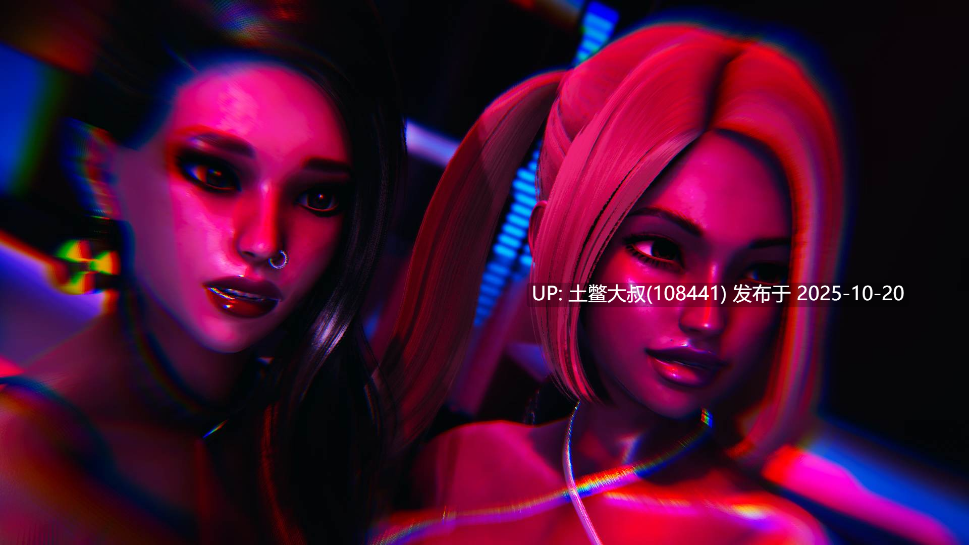 【3D亚洲SLG R机翻】欲望女魔驯服者 Nympho Tamer [v0.88] 3GB-第24张图片-萌站