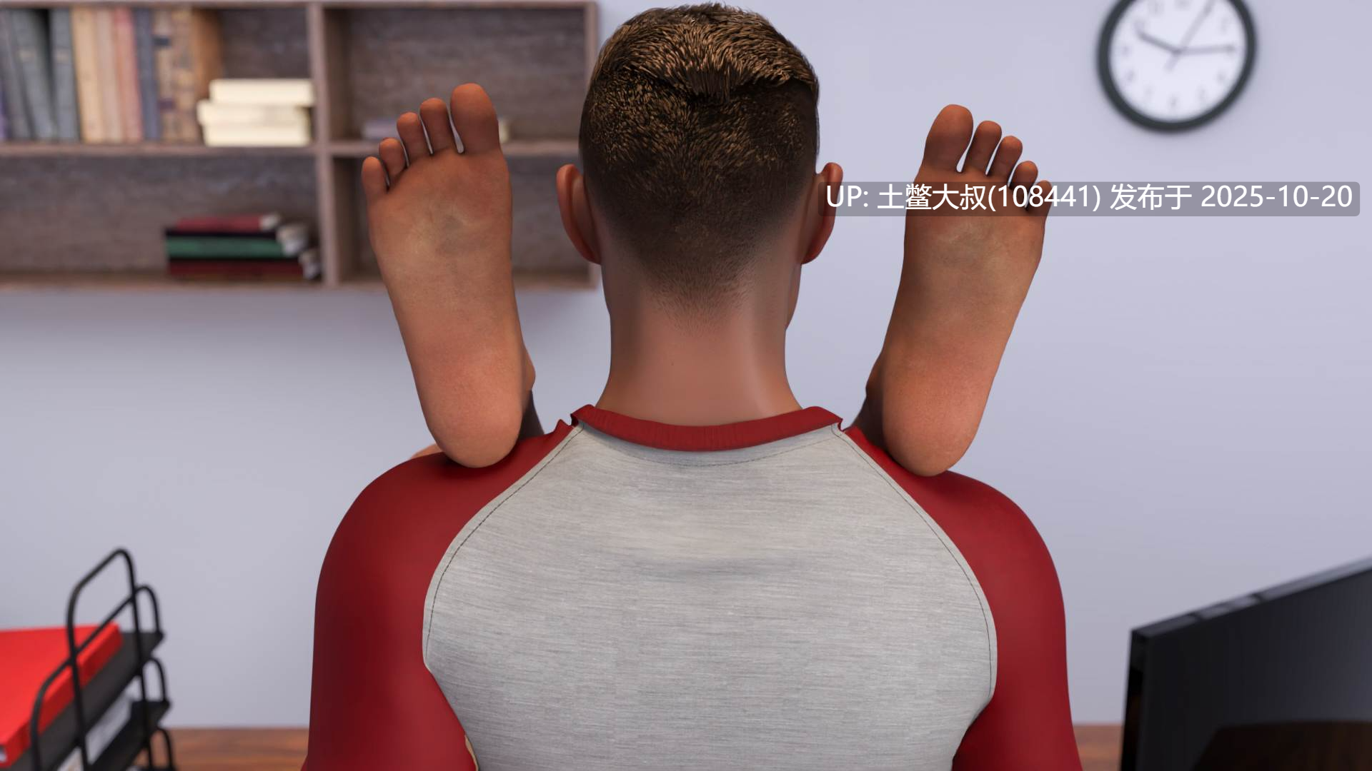 【3D欧美SLG R机翻】办公室福利 Office Perks [v0.2.1a]-第19张图片-萌站