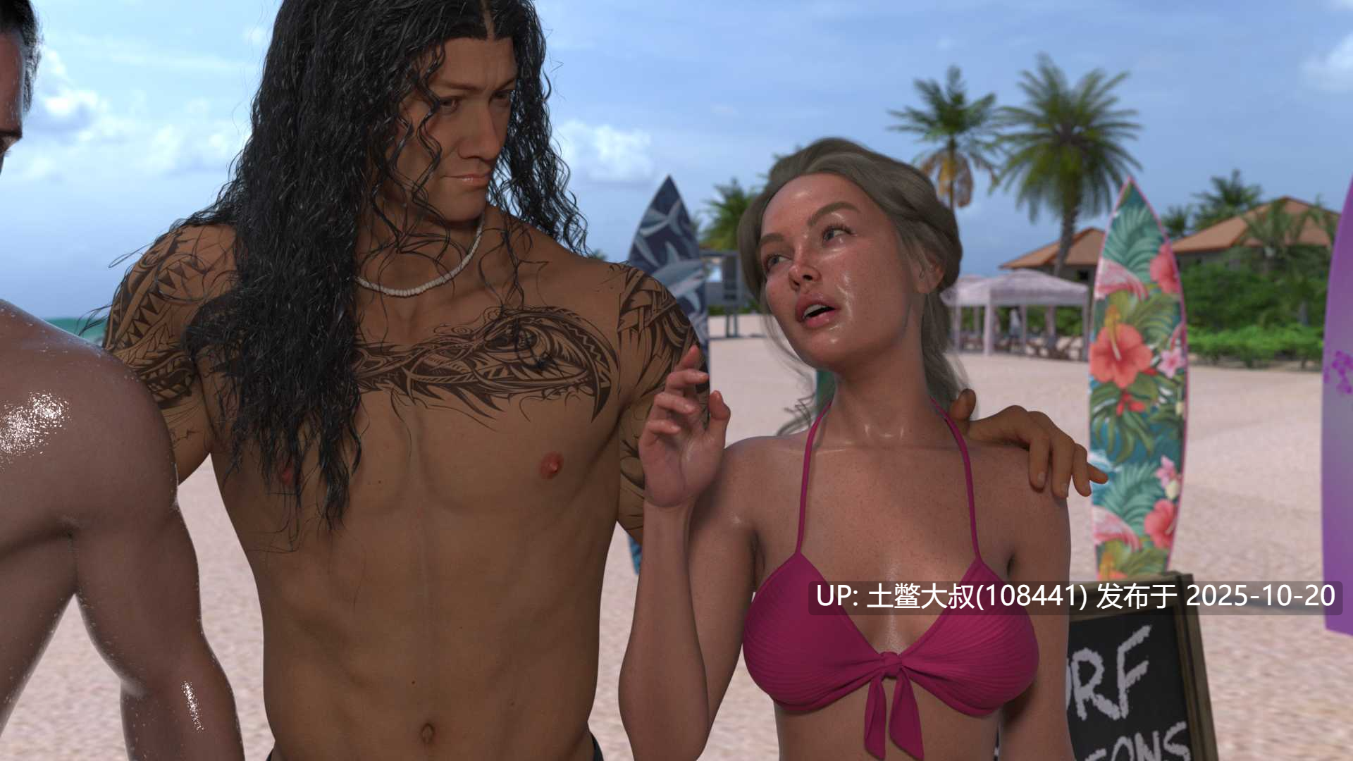 【3D欧美SLG R机翻】天堂城市 Paradise City [v0.4.2]