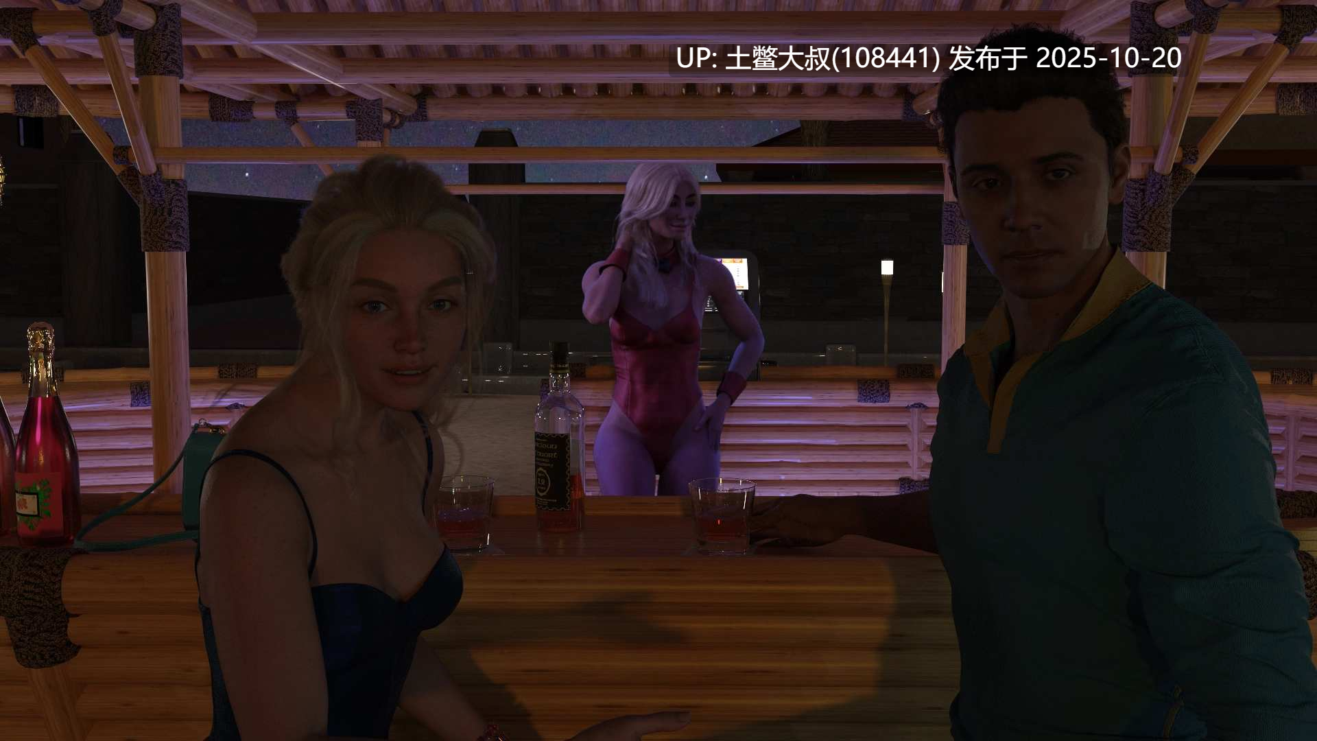 【3D欧美SLG R机翻】天堂城市 Paradise City [v0.4.2]-第6张图片-萌站