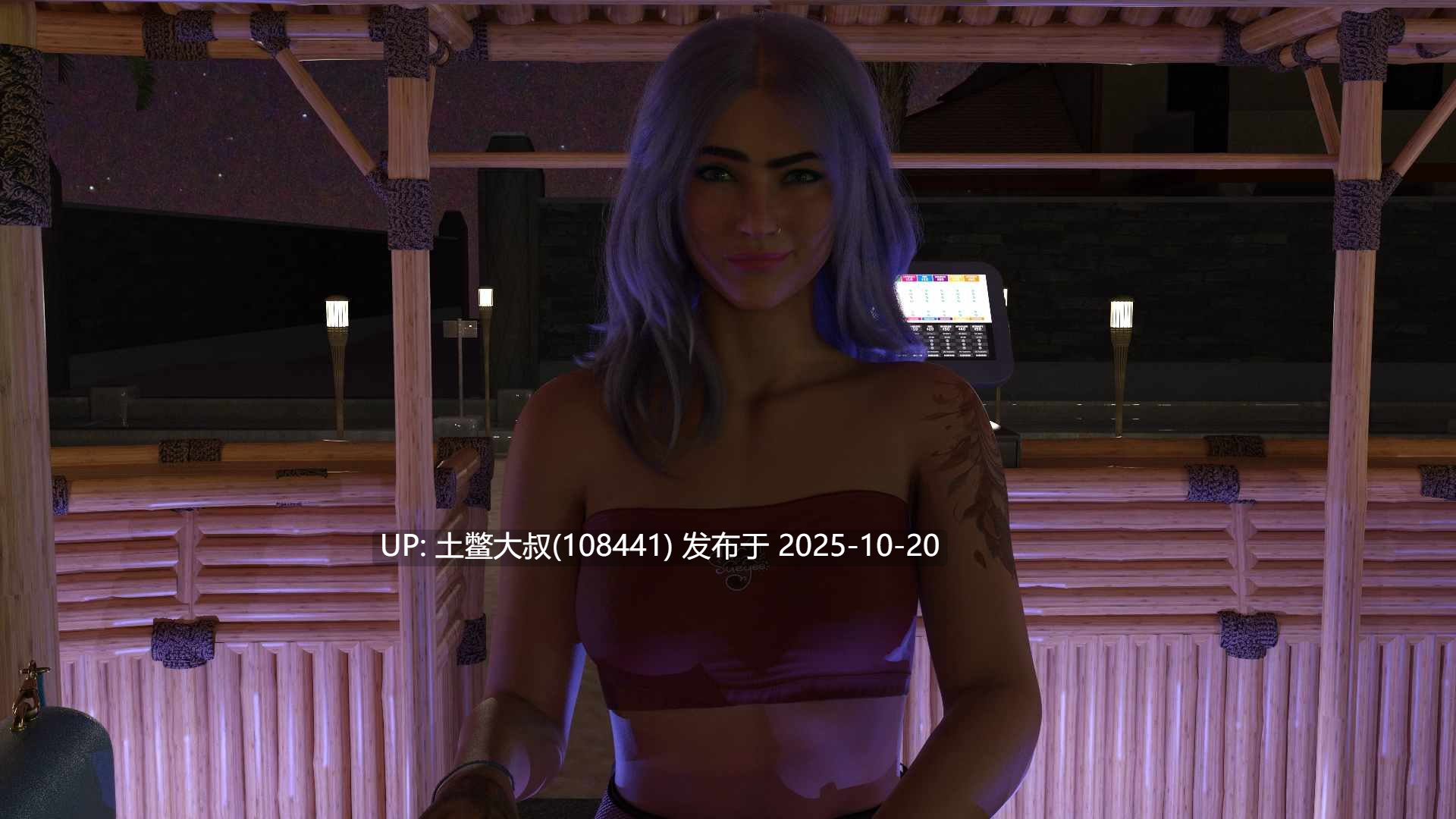 【3D欧美SLG R机翻】天堂城市 Paradise City [v0.4.2]-第12张图片-萌站