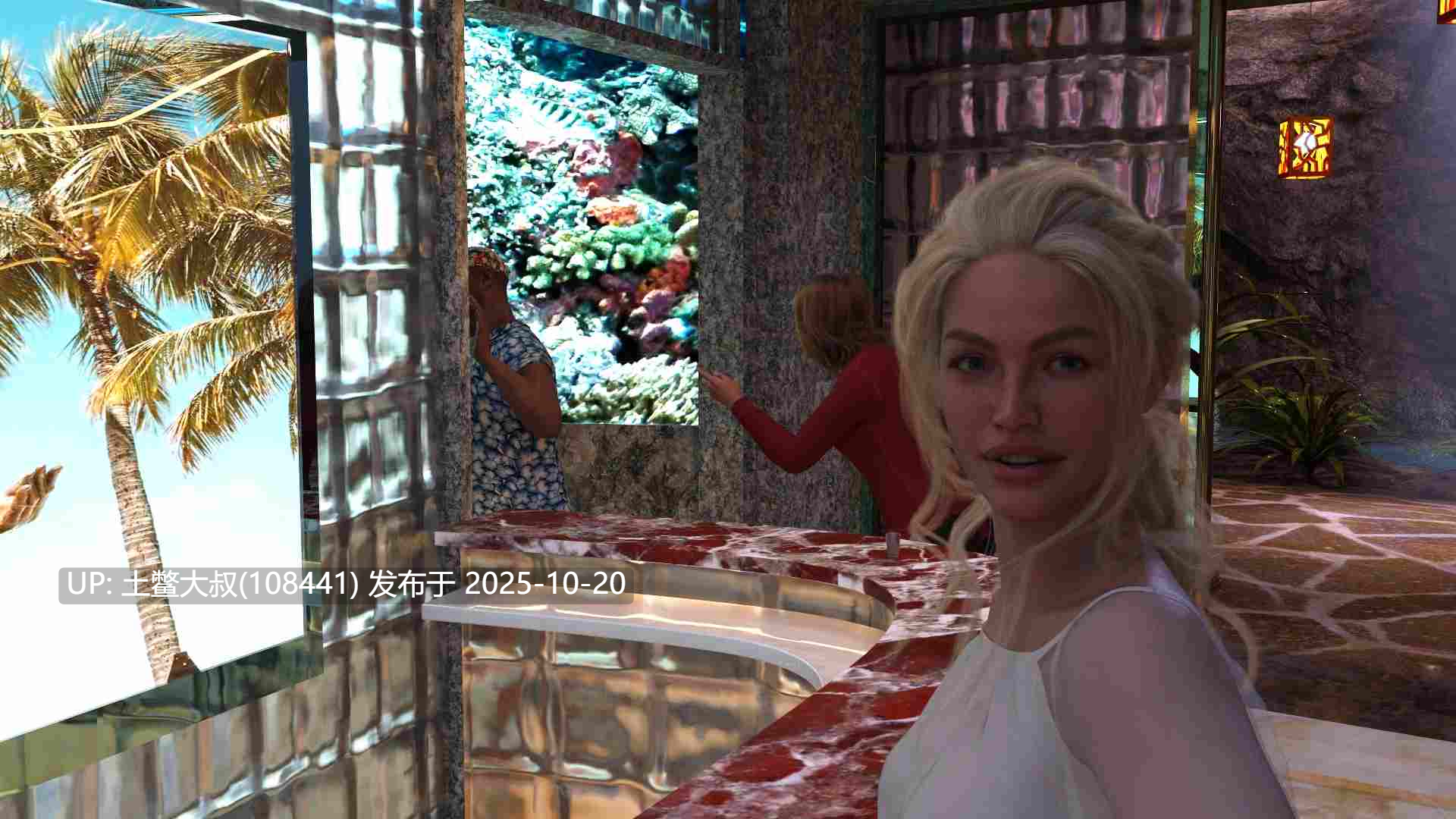【3D欧美SLG R机翻】天堂城市 Paradise City [v0.4.2]-第13张图片-萌站