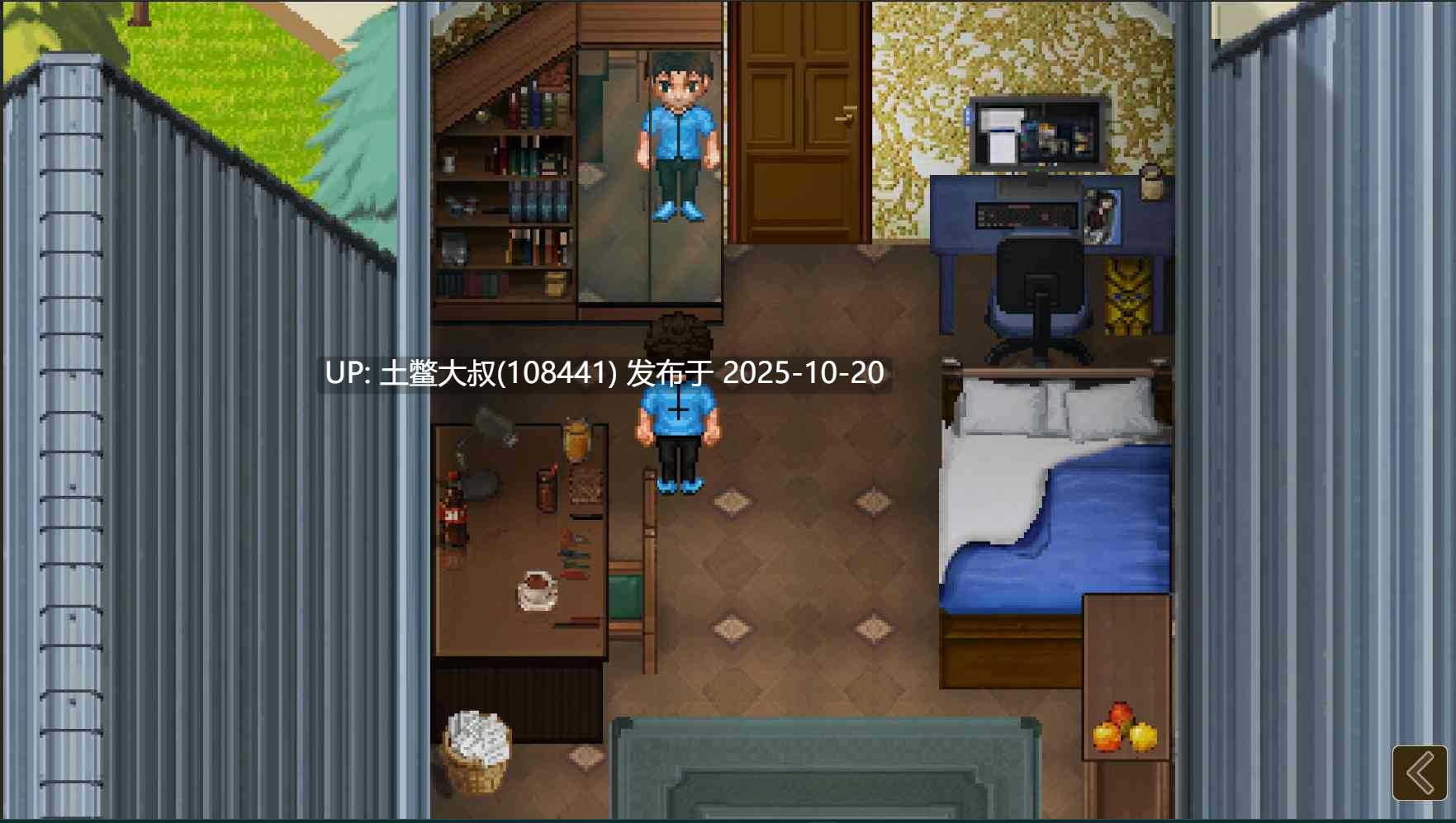【2D欧美RPG类 机翻工具】乐趣 回声 擦除 Pleasure Echo Erase [v0.52]-第4张图片-萌站