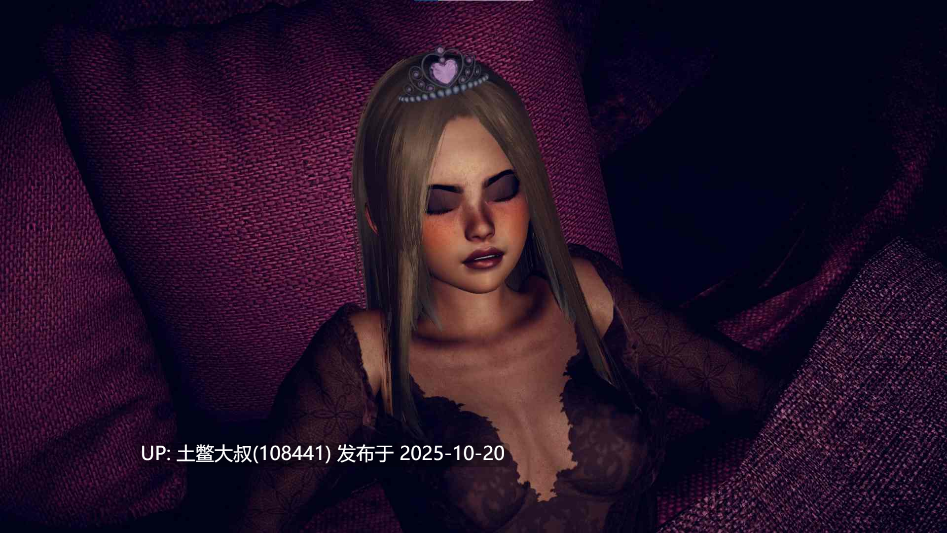 【3D亚洲RPG 哥布林 R机翻】塔中的公主 Princess in the Tower [v1.1]-第2张图片-萌站