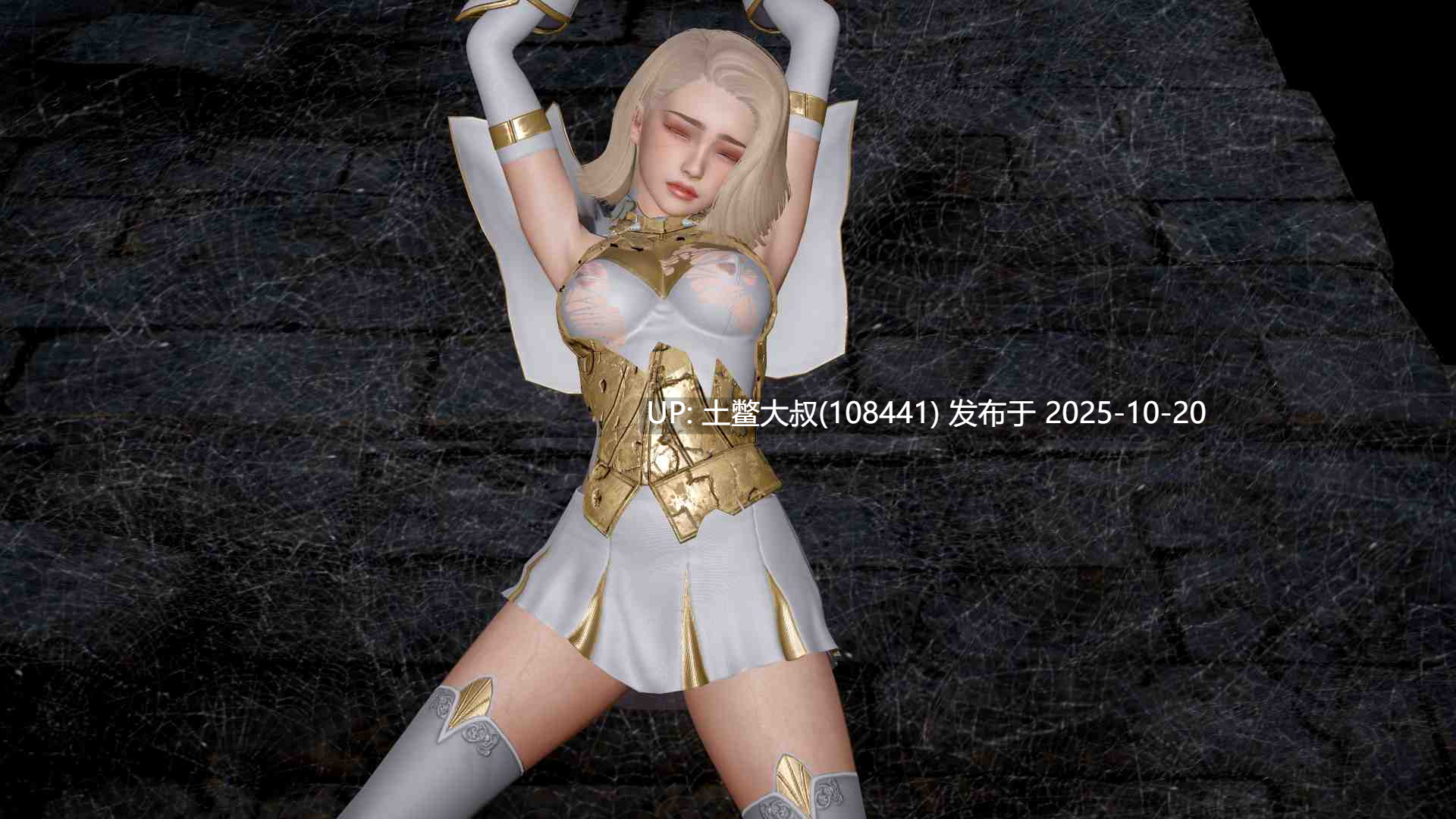 【3D亚洲RPG 哥布林 R机翻】塔中的公主 Princess in the Tower [v1.1]-第3张图片-萌站