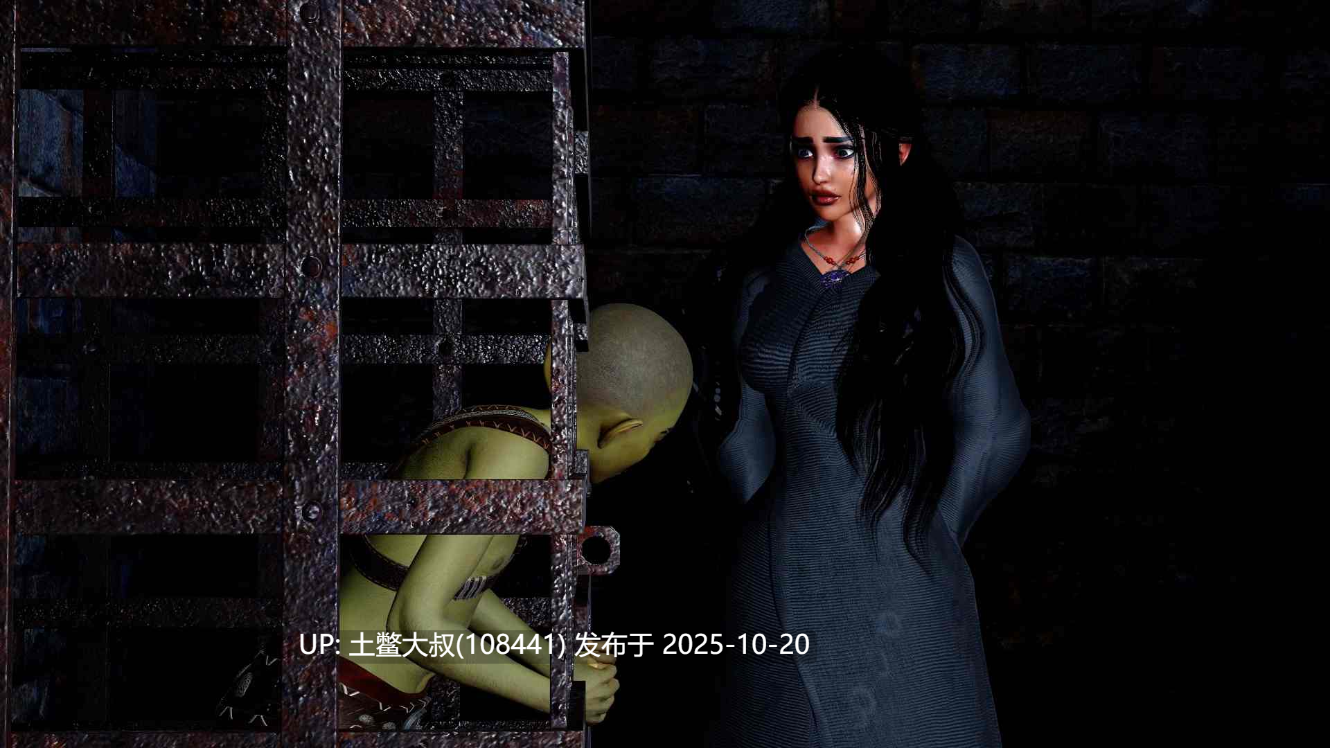 【3D亚洲RPG 哥布林 R机翻】塔中的公主 Princess in the Tower [v1.1]-第7张图片-萌站