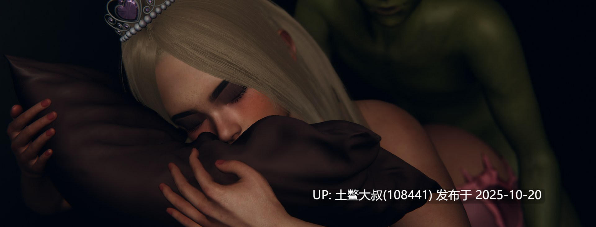【3D亚洲RPG 哥布林 R机翻】塔中的公主 Princess in the Tower [v1.1]-第11张图片-萌站