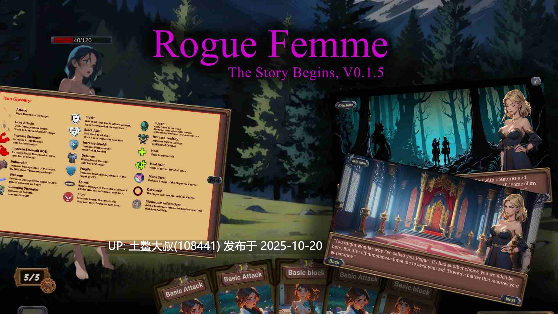 【2D日式卡牌闯关类RPG 机翻工具】流氓女性 Rogue Femme [v0.2.9]-第10张图片-萌站
