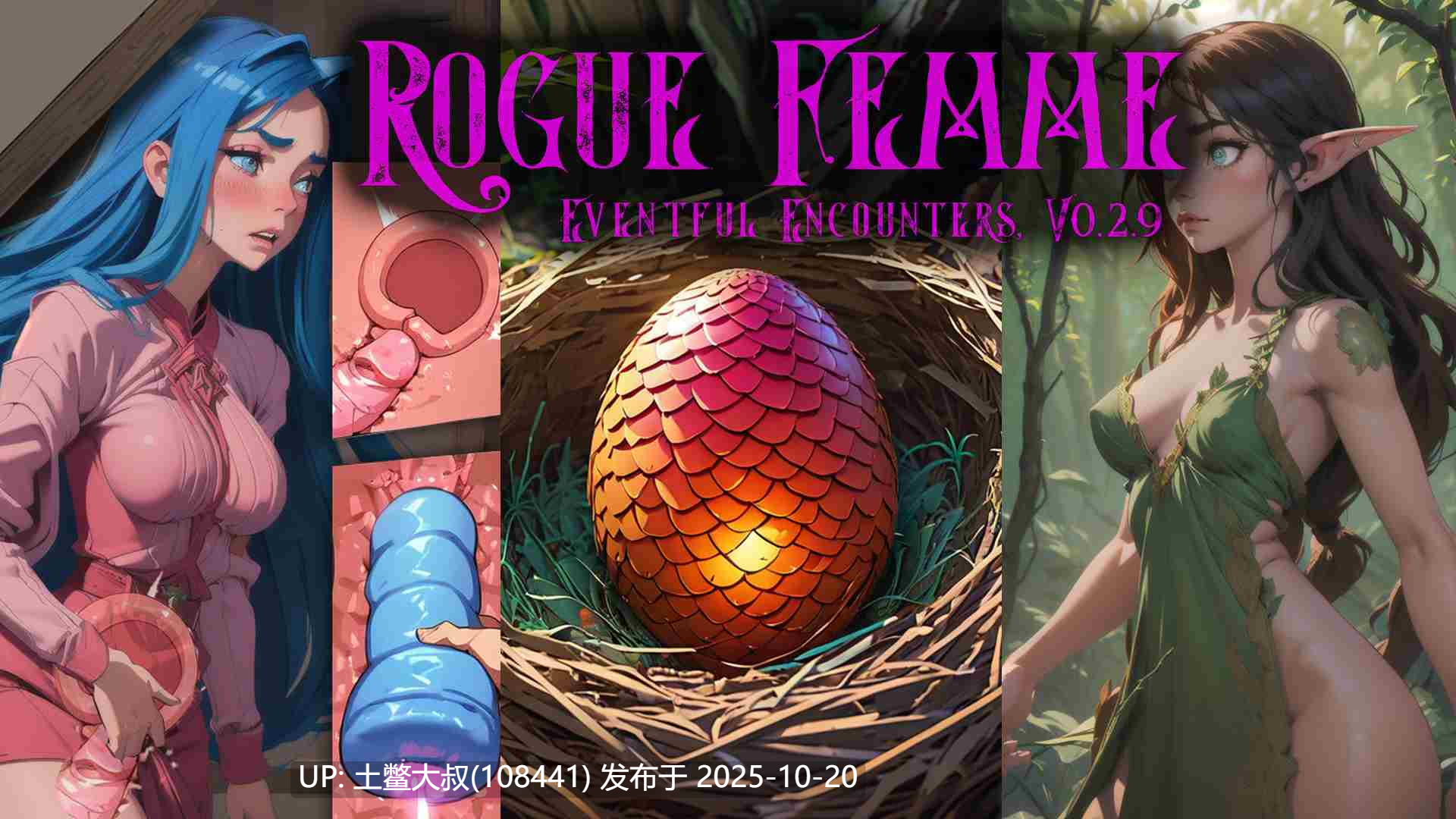 【2D日式卡牌闯关类RPG 机翻工具】流氓女性 Rogue Femme [v0.2.9]-第17张图片-萌站