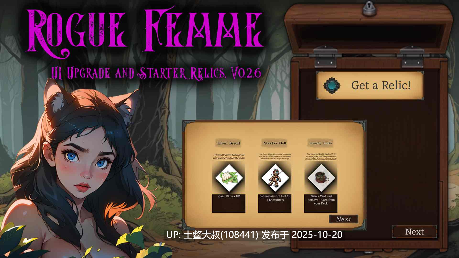 【2D日式卡牌闯关类RPG 机翻工具】流氓女性 Rogue Femme [v0.2.9]-第20张图片-萌站