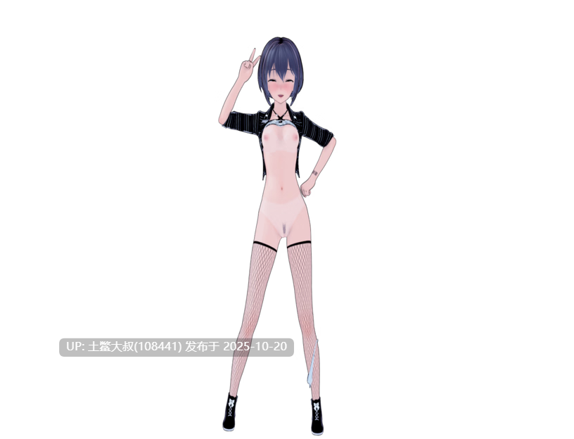 【3D日式RPG R机翻】苏门答腊 Rmk Somatra Rmk [v2.4.0]-第2张图片-萌站