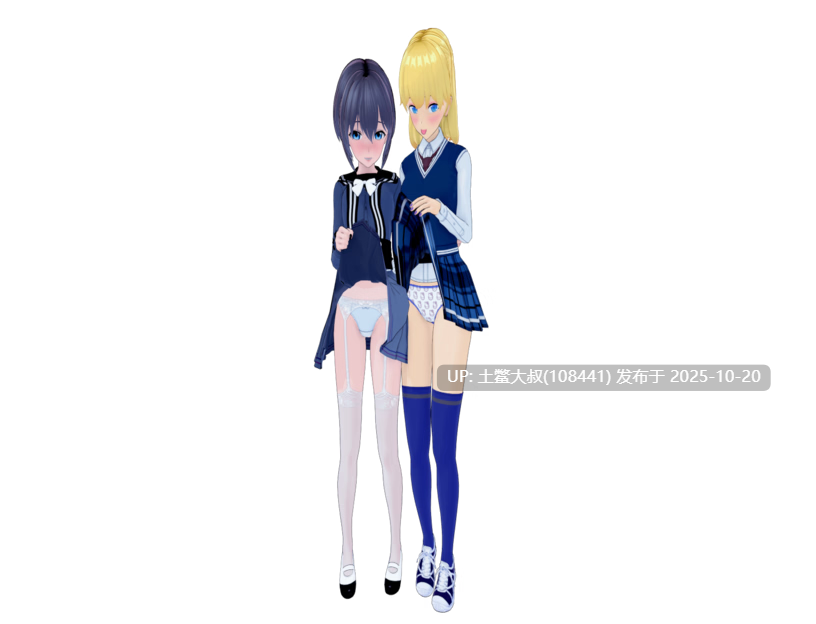 【3D日式RPG R机翻】苏门答腊 Rmk Somatra Rmk [v2.4.0]-第4张图片-萌站