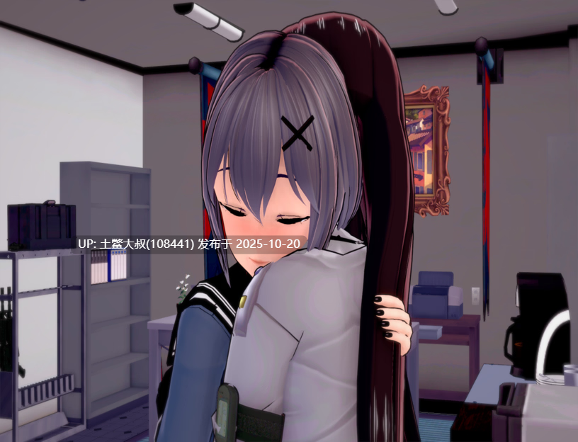 【3D日式RPG R机翻】苏门答腊 Rmk Somatra Rmk [v2.4.0]-第7张图片-萌站