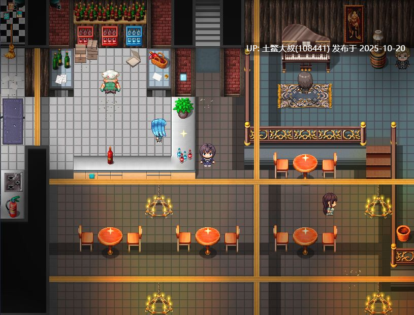 【3D日式RPG R机翻】苏门答腊 Rmk Somatra Rmk [v2.4.0]-第11张图片-萌站