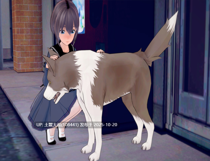 【3D日式RPG R机翻】苏门答腊 Rmk Somatra Rmk [v2.4.0]-第17张图片-萌站