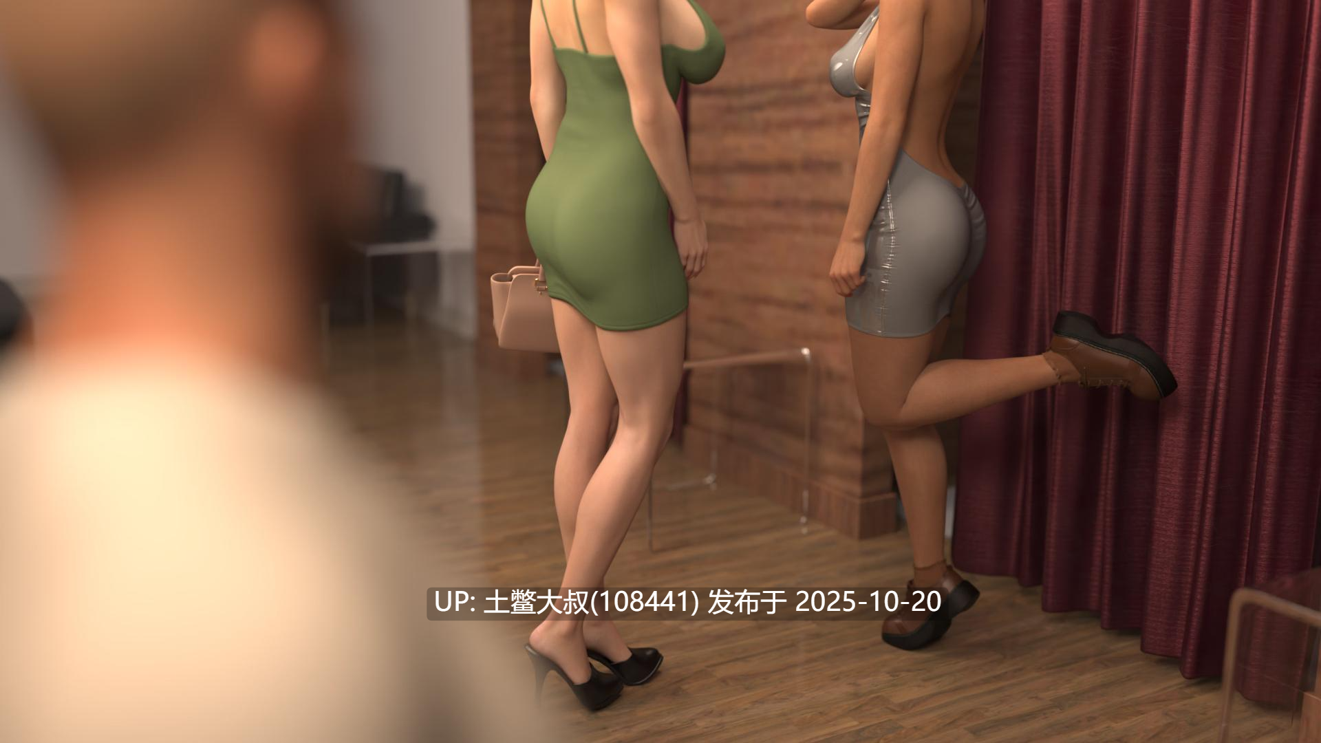 【3D欧美SLG R机翻】受人喜爱的婚姻 The Adored Marriage [Ch.2 v0.8]