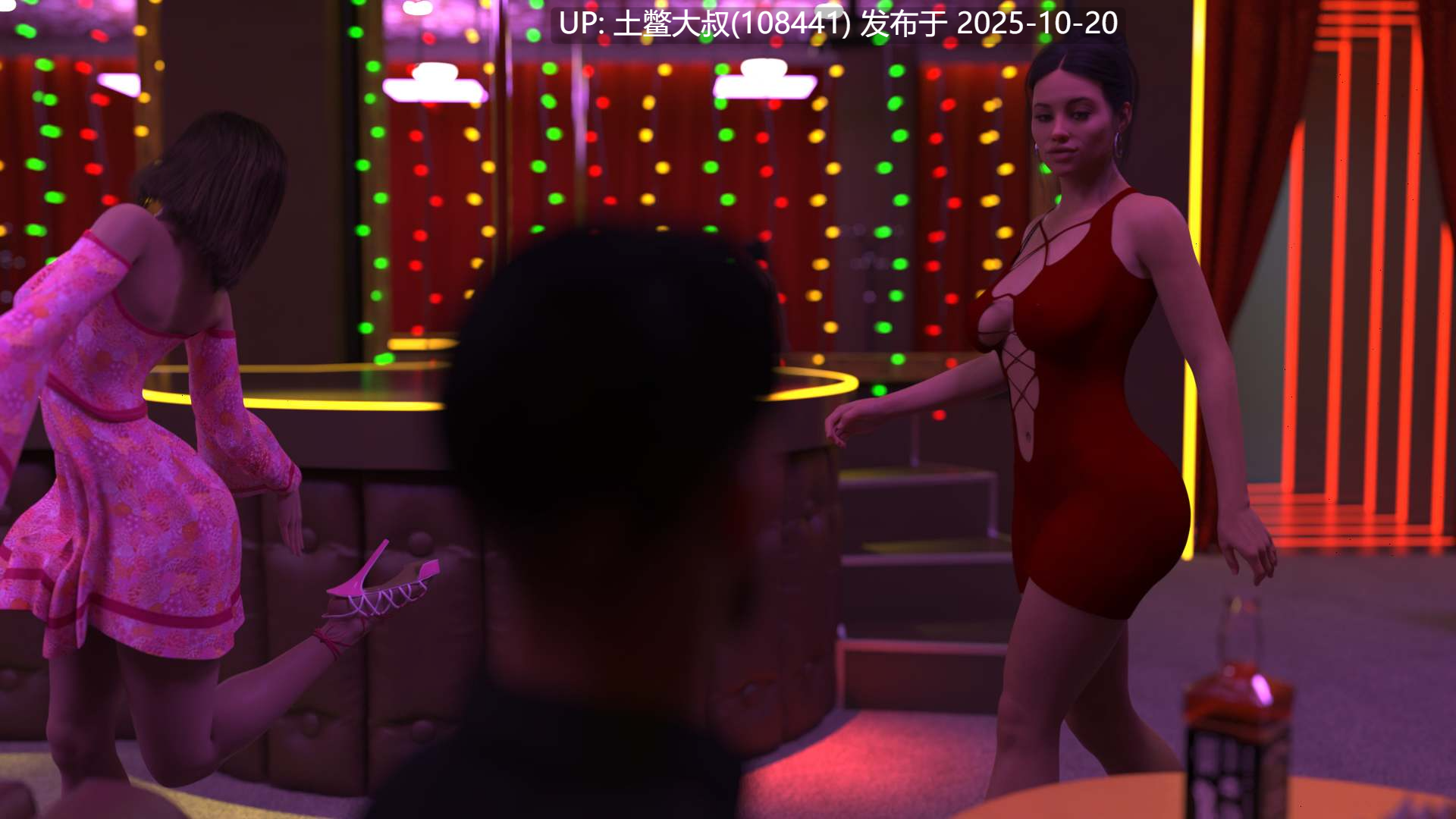 【3D欧美SLG R机翻】受人喜爱的婚姻 The Adored Marriage [Ch.2 v0.8]-第3张图片-萌站