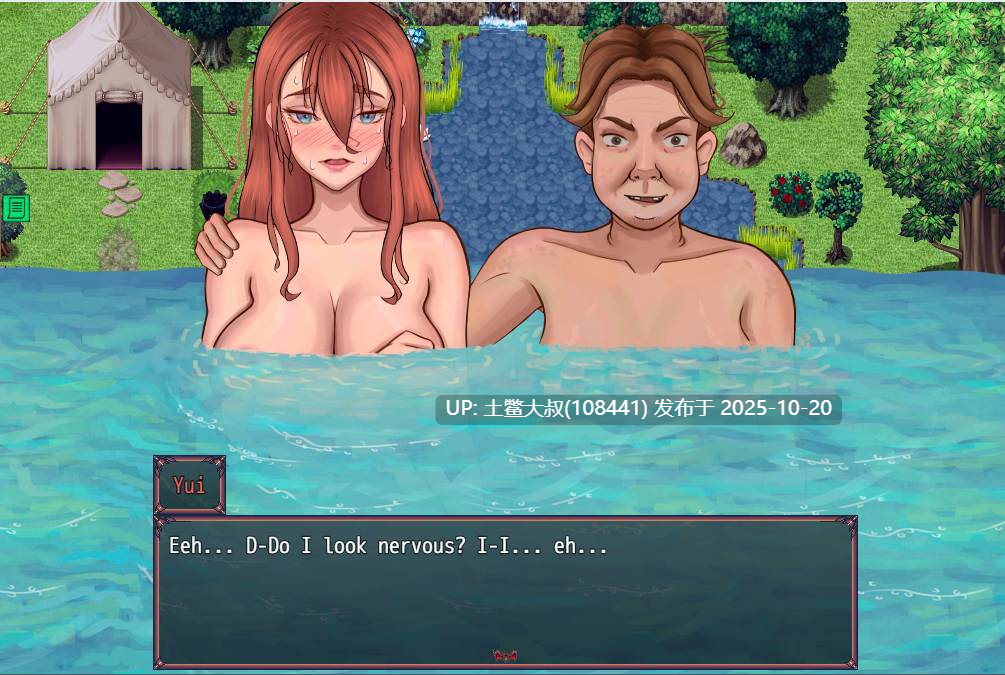 【2D欧美RPG R机翻】村庄的腐败 The Corruption of the Village [v0.5.6]-第3张图片-萌站