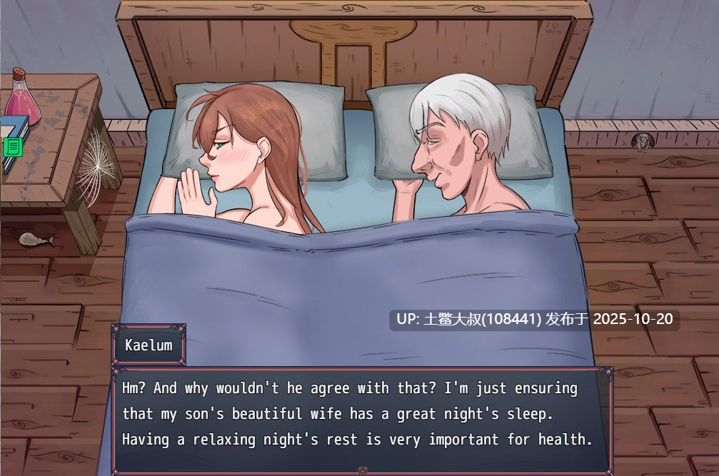 【2D欧美RPG R机翻】村庄的腐败 The Corruption of the Village [v0.5.6]-第5张图片-萌站