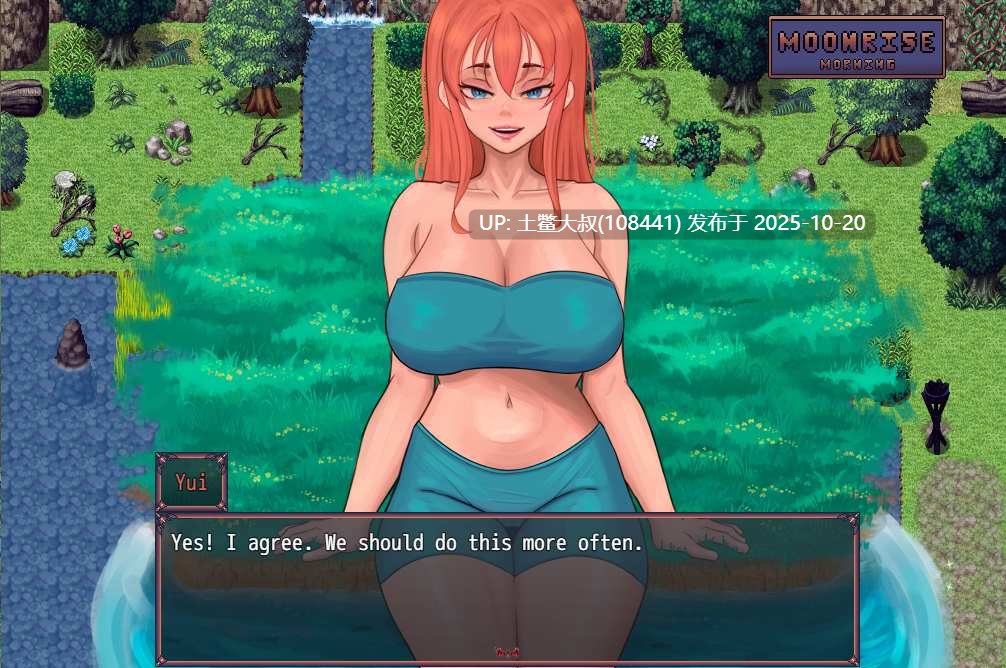 【2D欧美RPG R机翻】村庄的腐败 The Corruption of the Village [v0.5.6]-第6张图片-萌站