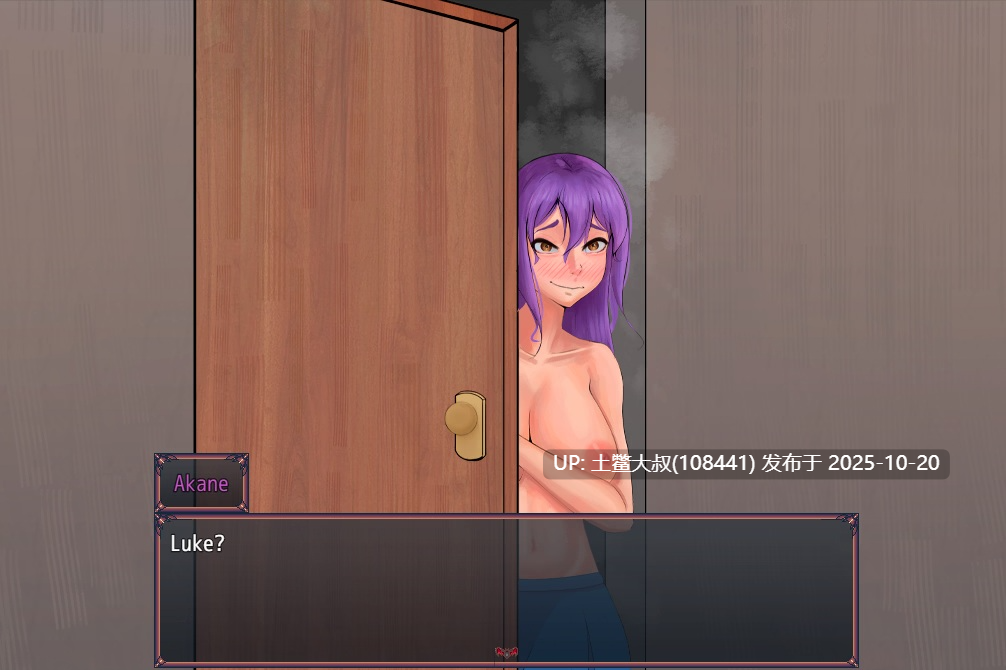 【2D欧美RPG R机翻】村庄的腐败 The Corruption of the Village [v0.5.6]-第8张图片-萌站