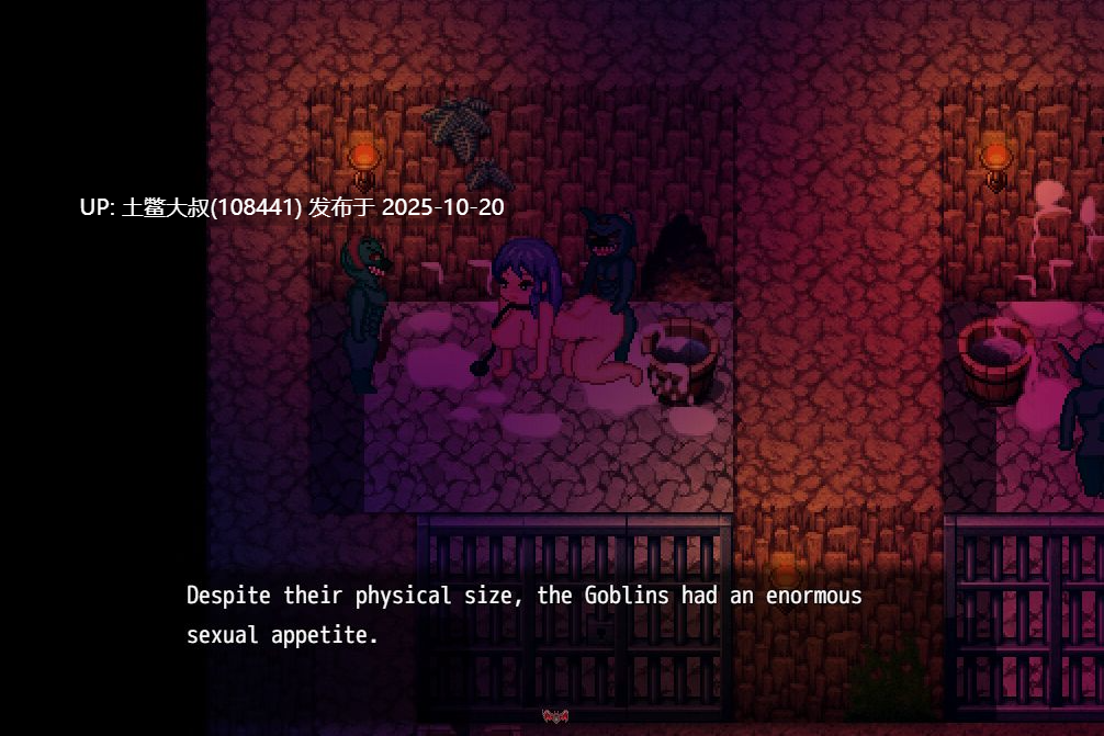 【2D欧美RPG R机翻】村庄的腐败 The Corruption of the Village [v0.5.6]-第10张图片-萌站