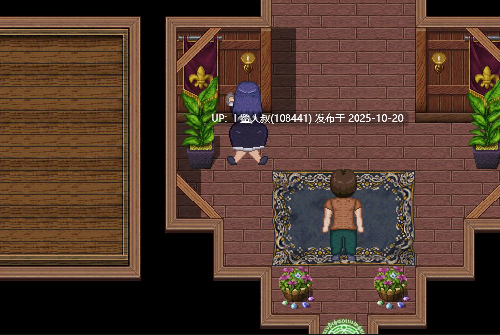 【2D欧美RPG R机翻】村庄的腐败 The Corruption of the Village [v0.5.6]-第11张图片-萌站