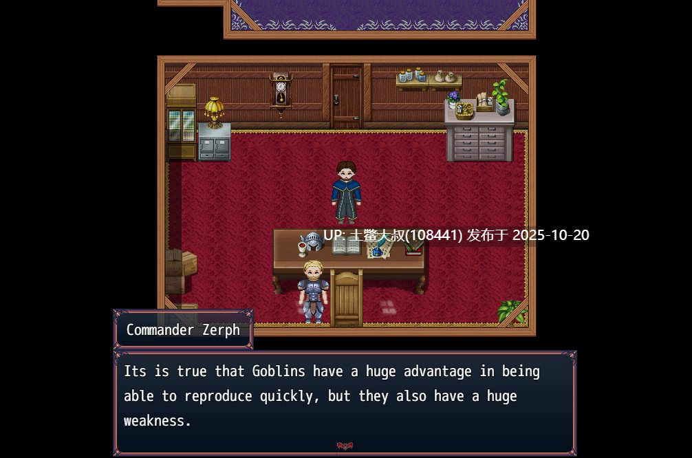 【2D欧美RPG R机翻】村庄的腐败 The Corruption of the Village [v0.5.6]-第12张图片-萌站
