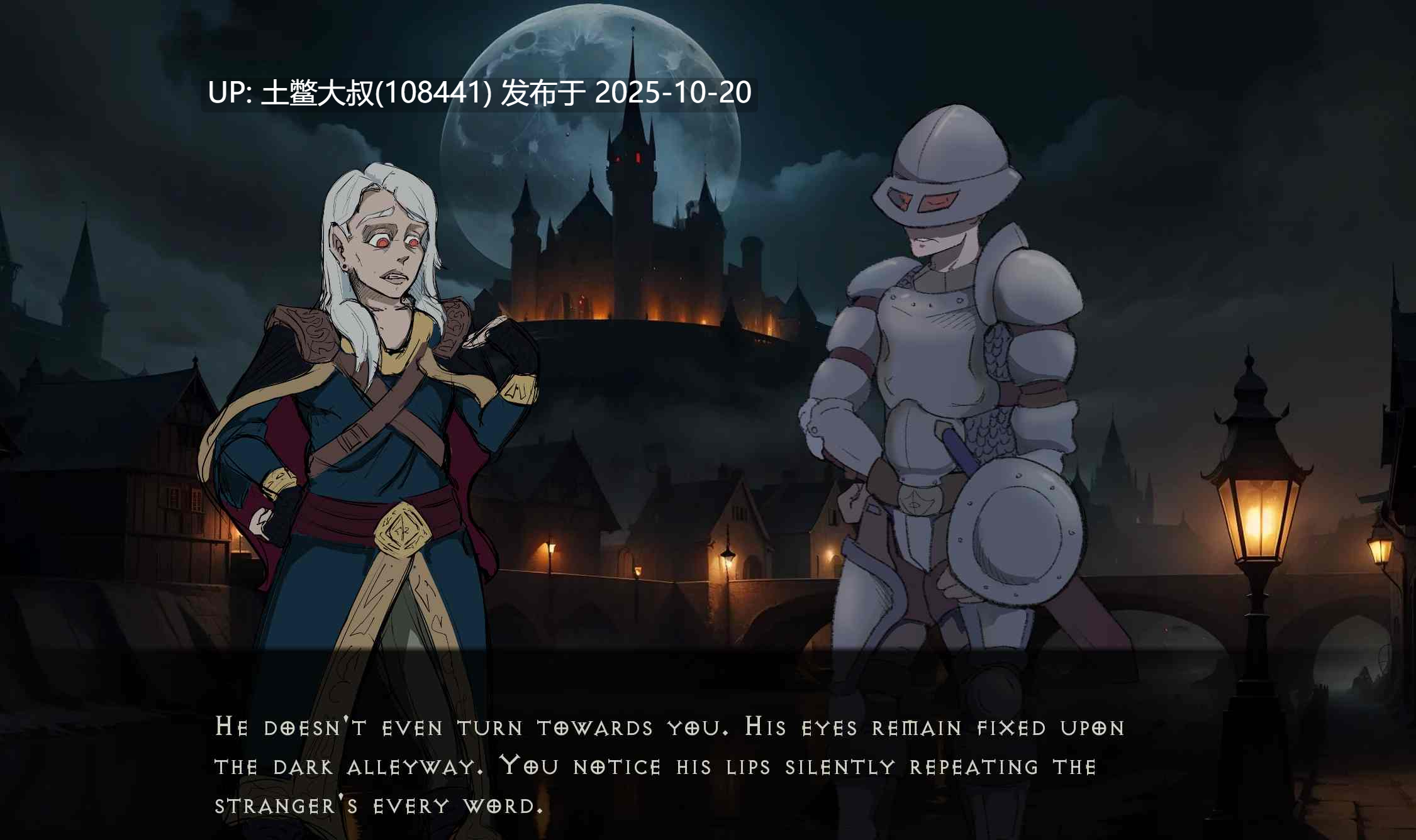 【2D欧美SLG R机翻】红色方法 The Red Approach [v0.01]-第4张图片-萌站