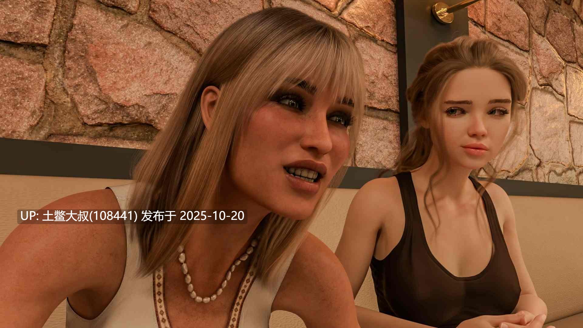 【3D欧美SLG R机翻】我们未说的 What We Don't Say [v0.02]-第6张图片-萌站