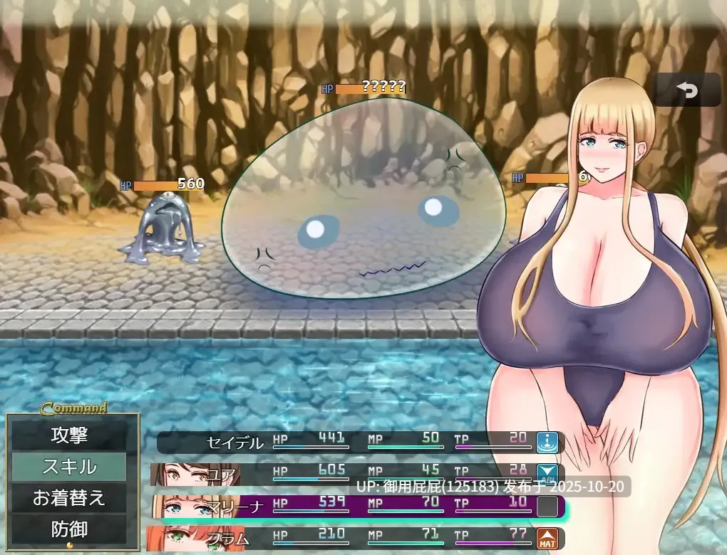 [日式RPG/更新] 爆裂战骑S BurstBattlerS v1.30 AI汉化版+自带全回想 [1.20G]